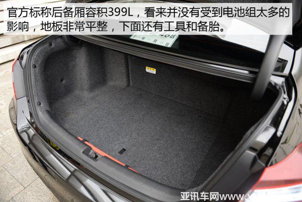 廣汽本田 雅閣 2016款 混動(dòng) 2.0L 銳尊版