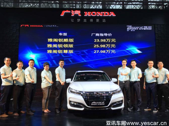 0419004362382a72f82628.jpg IMG_4563.jpg