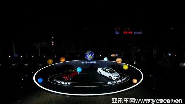 一汽豐田雙星耀世汽車營銷“神來之筆”