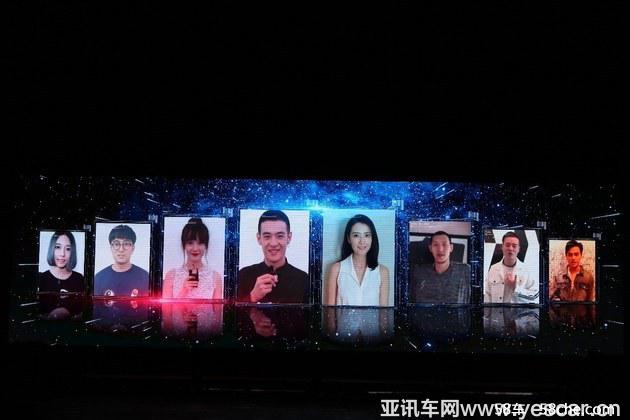 一汽豐田雙星耀世汽車營銷“神來之筆”