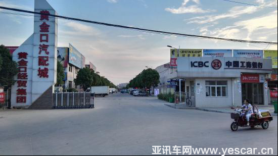 12170138972d094e151355.png 圖片1.png