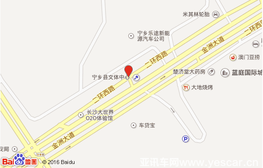 1317483838ad42ab179183.png 11月4-6日長沙寧鄉(xiāng)文體中心車展鉅惠來襲1895.png