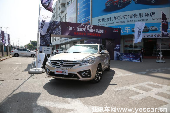 181614233ae48859839798.png 圖片5.png