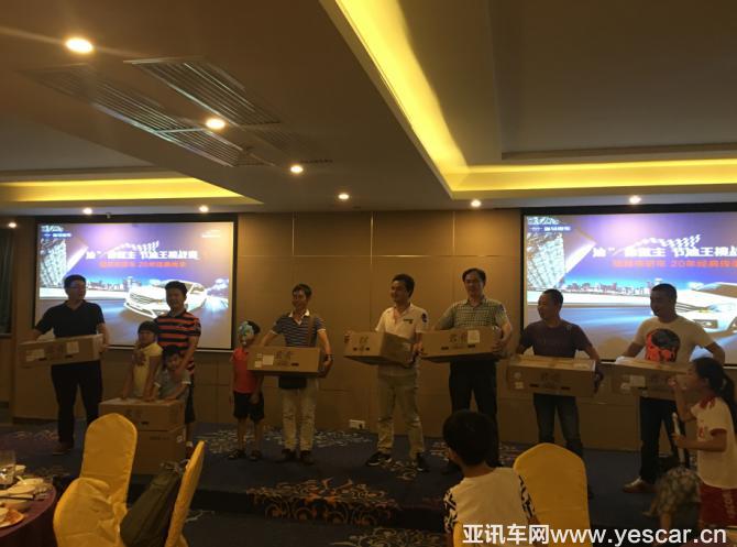 1816161317a688b2cd0571.png 圖片4.png