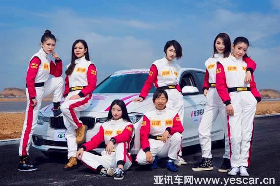 玲瓏輪胎女子賽車隊(duì)上演速度與激情-圖1
