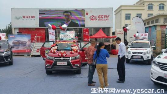 北汽幻速S3L首月訂單破萬(wàn)，綜合實(shí)力是關(guān)鍵