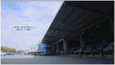 點擊這里看大圖