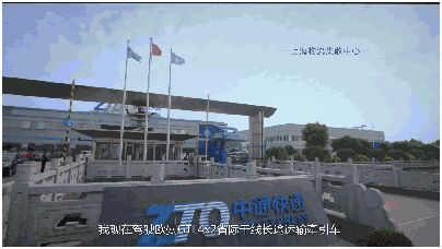 點擊這里看大圖