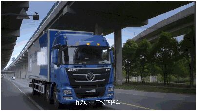 點擊這里看大圖