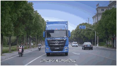 點擊這里看大圖