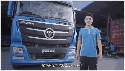 點擊這里看大圖