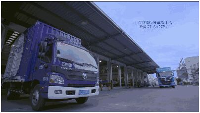 點擊這里看大圖