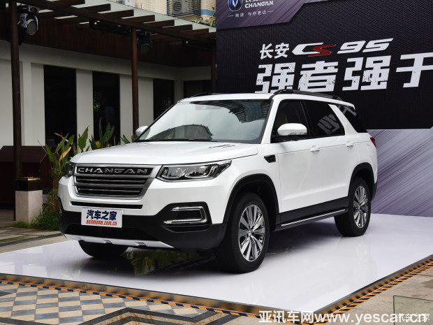 長安汽車 長安CS95 2017款 基本型 長安汽車 長安CS95 2017款 基本型
