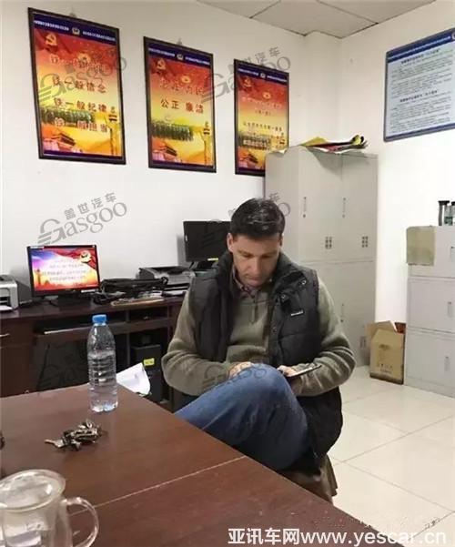 高管辱華照賣不誤：奔馳三季度盈利冠絕全球