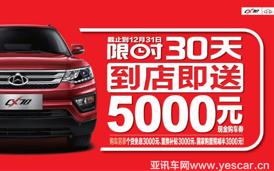 16163131154a547bfb3779.png 圖片2.png