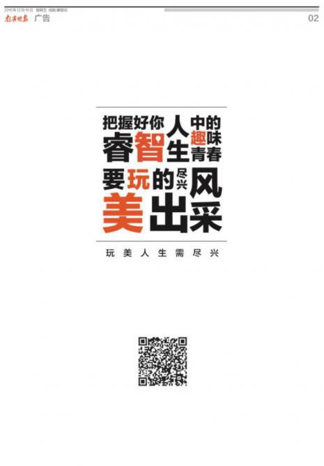 182025025d7d21d8cc3387.png 圖片1.png