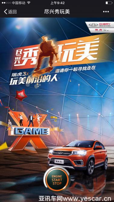 182025121fb9359a946475.png 圖片2.png