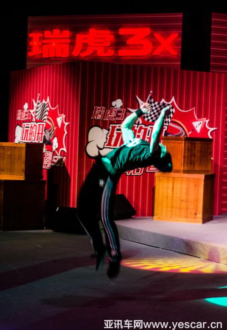 1820255163ab3a89be1548.png 圖片4.png