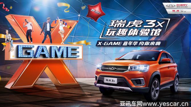 182026023db3ab5bf85402.png 圖片5.png