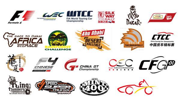 匯聚全球賽事 ASI共啟賽車星球