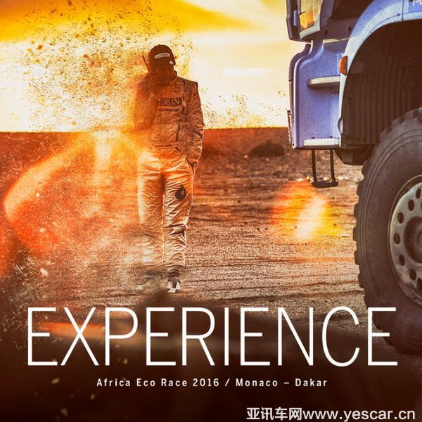 匯聚全球賽事 ASI共啟賽車星球