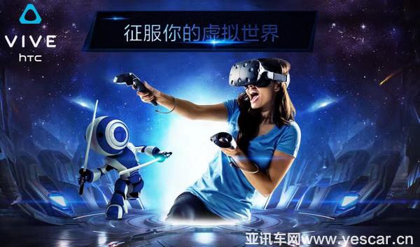 匯聚全球賽事 ASI共啟賽車星球