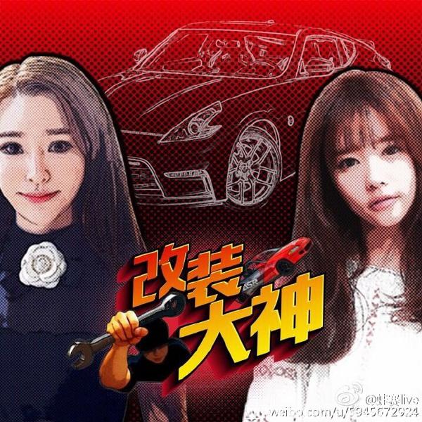 匯聚全球賽事 ASI共啟賽車星球