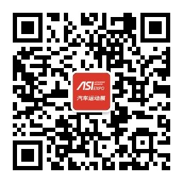 匯聚全球賽事 ASI共啟賽車星球