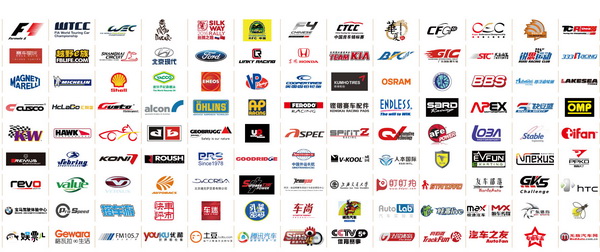 匯聚全球賽事 ASI共啟賽車星球