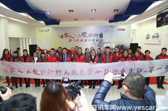 點擊這里看大圖