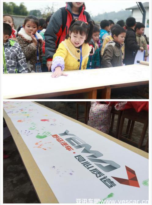 點擊這里看大圖