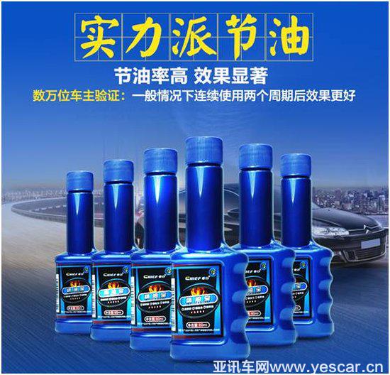 汽車排量越大越費(fèi)油？別被這些誤區(qū)坑了