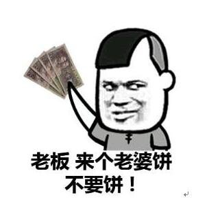 車仆九州展——你的小目標都實現(xiàn)了嗎？