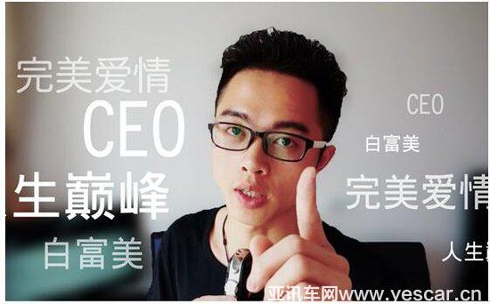 車仆九州展——你的小目標都實現(xiàn)了嗎？