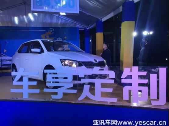 車享年底感恩回饋，貼心定制暖冬好禮