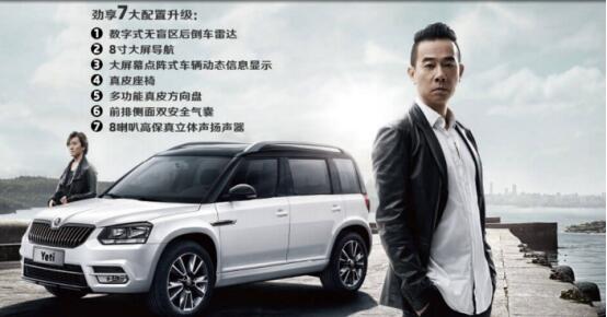 車享年底感恩回饋，貼心定制暖冬好禮