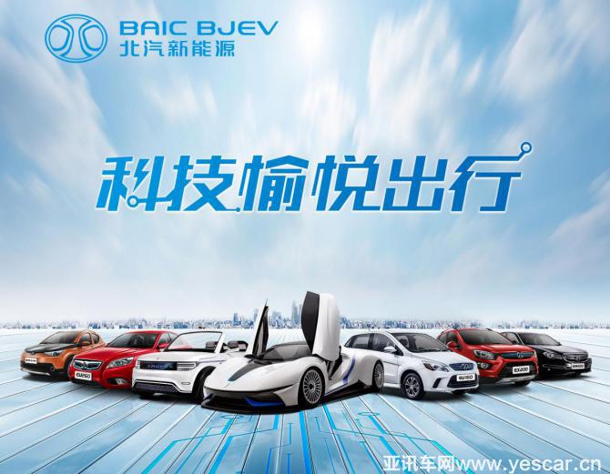 1617064681238332a26620.jpg image008.jpg