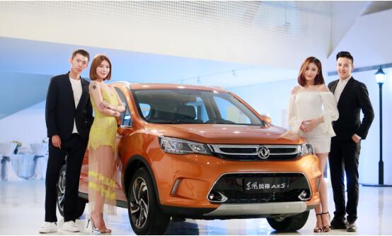 東風風神AX5:與城市一起狂歡