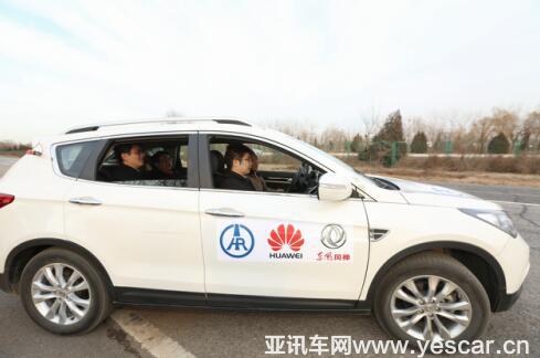 東風(fēng)聯(lián)手華為布局自動駕駛 首搭東風(fēng)風(fēng)神AX7