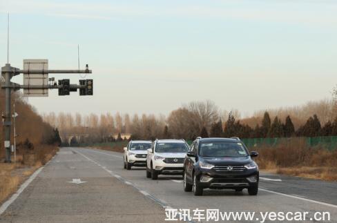 東風(fēng)聯(lián)手華為布局自動駕駛 首搭東風(fēng)風(fēng)神AX7