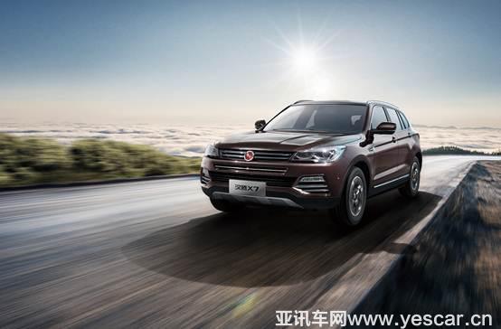 不只是營銷，一匹黑馬的意外道歉函 卓眾汽車網(wǎng)