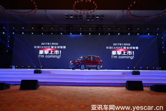 1816354845e45069c72819.png 圖片6.png