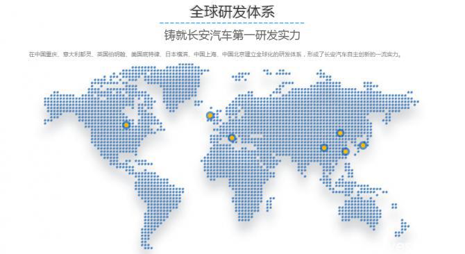 181636587297fe3fb60169.png 圖片11.png