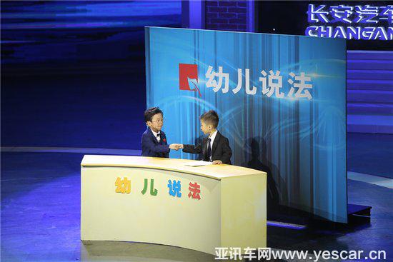 劉濤再展歌喉，《歡樂(lè)中國(guó)人》打造萌娃攻勢(shì)