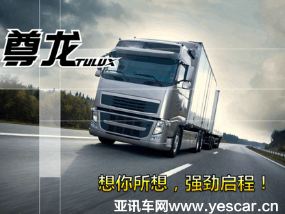 201800599d514466eb6885.gif image002.gif