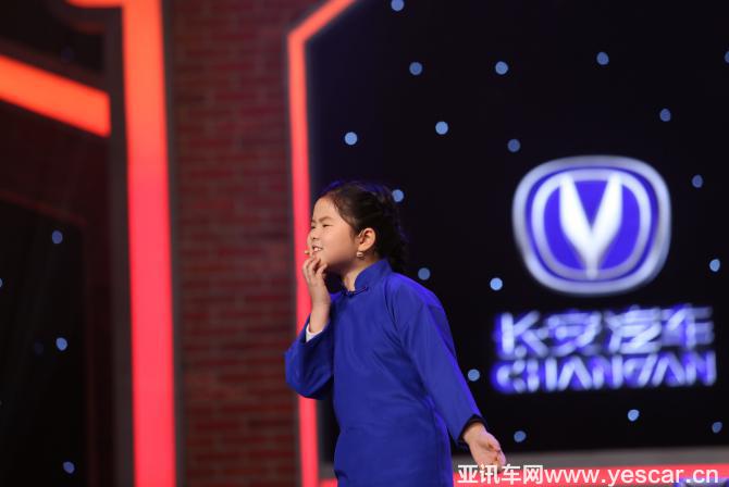 202000571a9a360b572021.png 圖片6.png