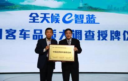 兩會(huì)瞭望哨 品質(zhì)升級 供適所需1