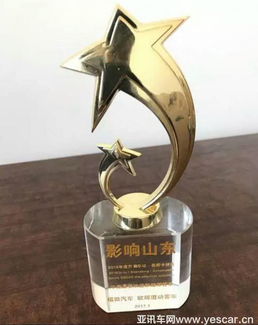 兩會(huì)瞭望哨 品質(zhì)升級 供適所需3