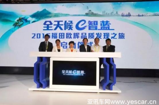 兩會(huì)瞭望哨 品質(zhì)升級 供適所需4