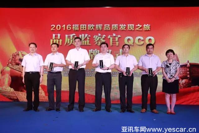 兩會(huì)瞭望哨 品質(zhì)升級 供適所需5